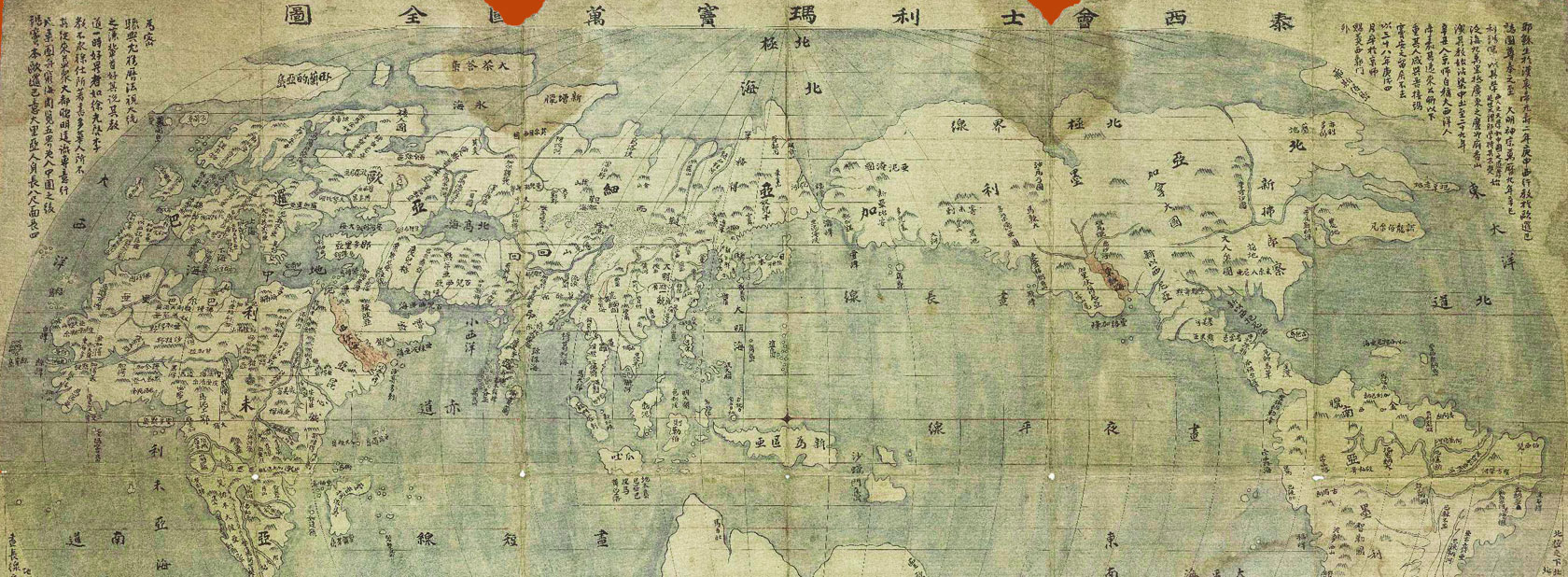 The Map of the World - The map of the world which Gunam produced was Western pattern, and shows words <泰西會士利瑪竇萬國全圖> at the top of it.