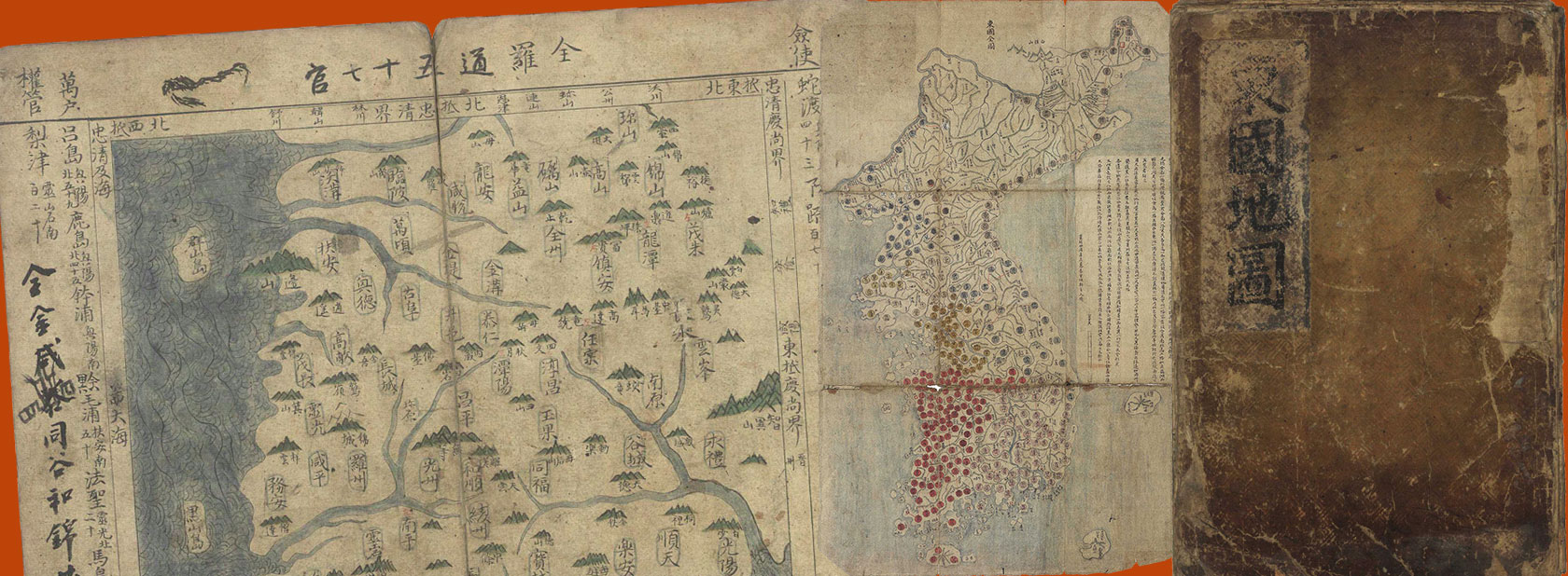 The Map of the Korea - Gunam produced the map of the Korea in 1811 enunciating the eight provinces of Korea.